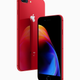 Imagen para el artículo titulado Lo más interesante del nuevo iPhone 8 rojo es que por fin le han puesto el frontal negro